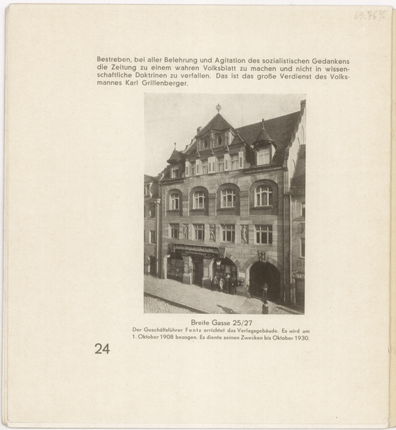 Außenaufnahme Breite Gasse 25 -27 (Quelle: Fränkische Tagespost)